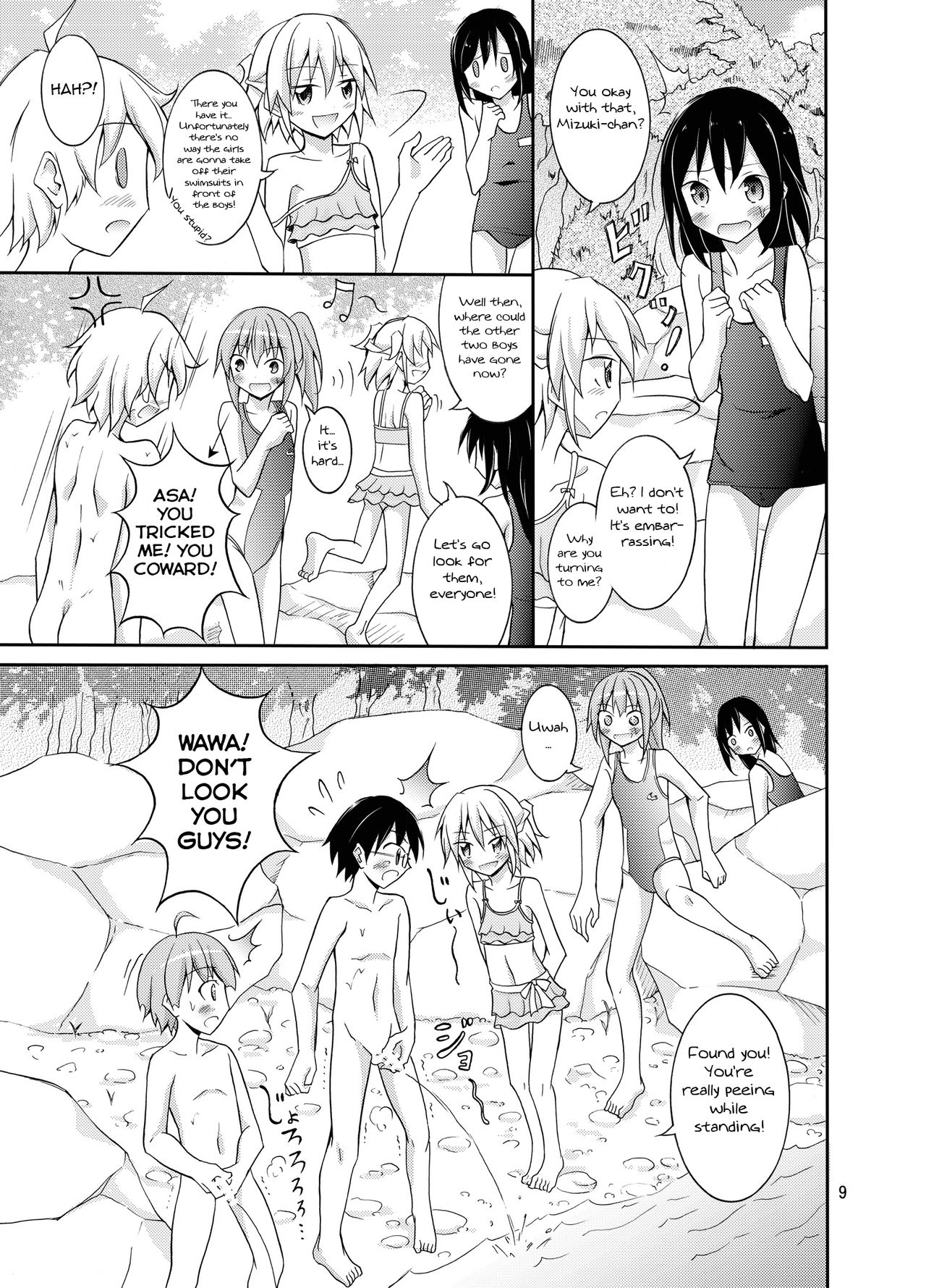 [Nihon Dandy (Matsuno Susumu)] Supponpon de Chounaikai Camp - Naked with the Neighbourhood Association Camp [Eng_08.png